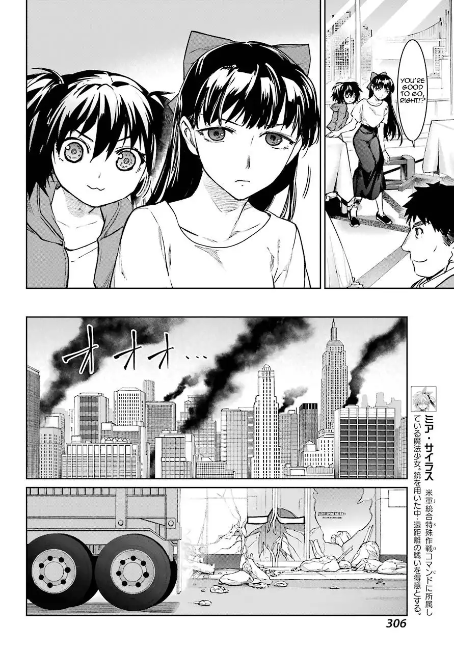Mahou Shoujo Tokushuusen Asuka Chapter 49 11